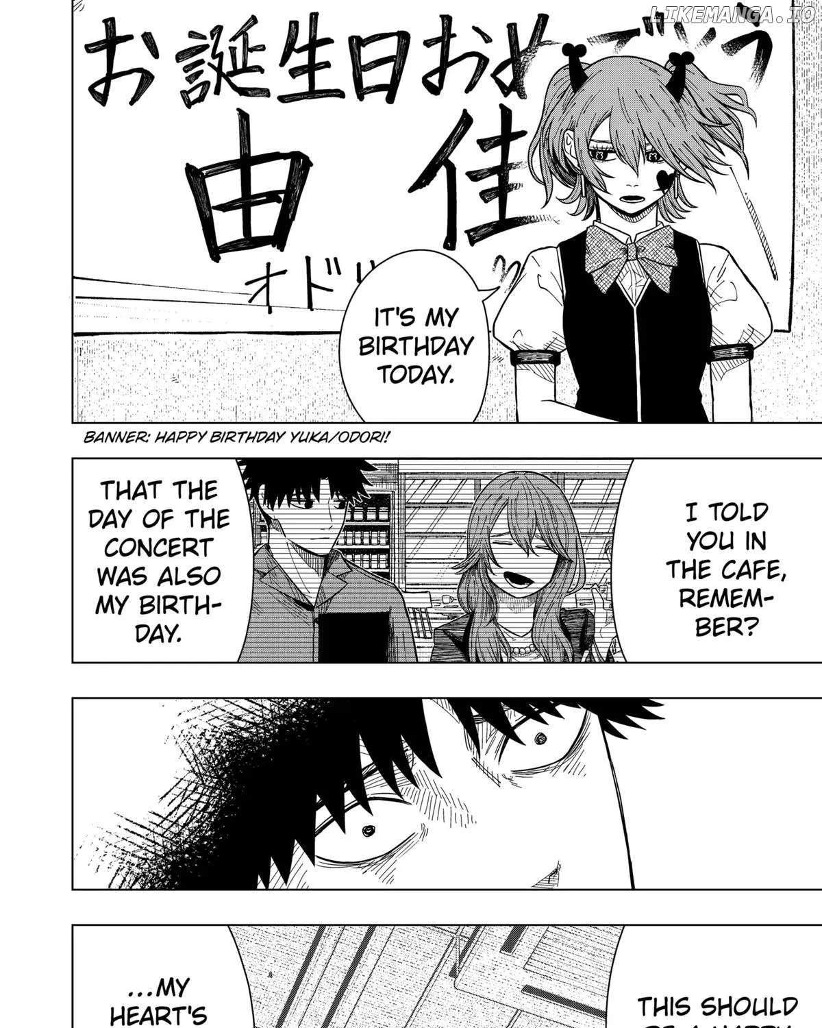 Read Drama Queen Manga Online