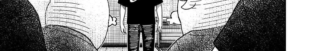 Read Drama Queen Manga Online