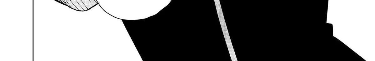 Read Drama Queen Manga Online