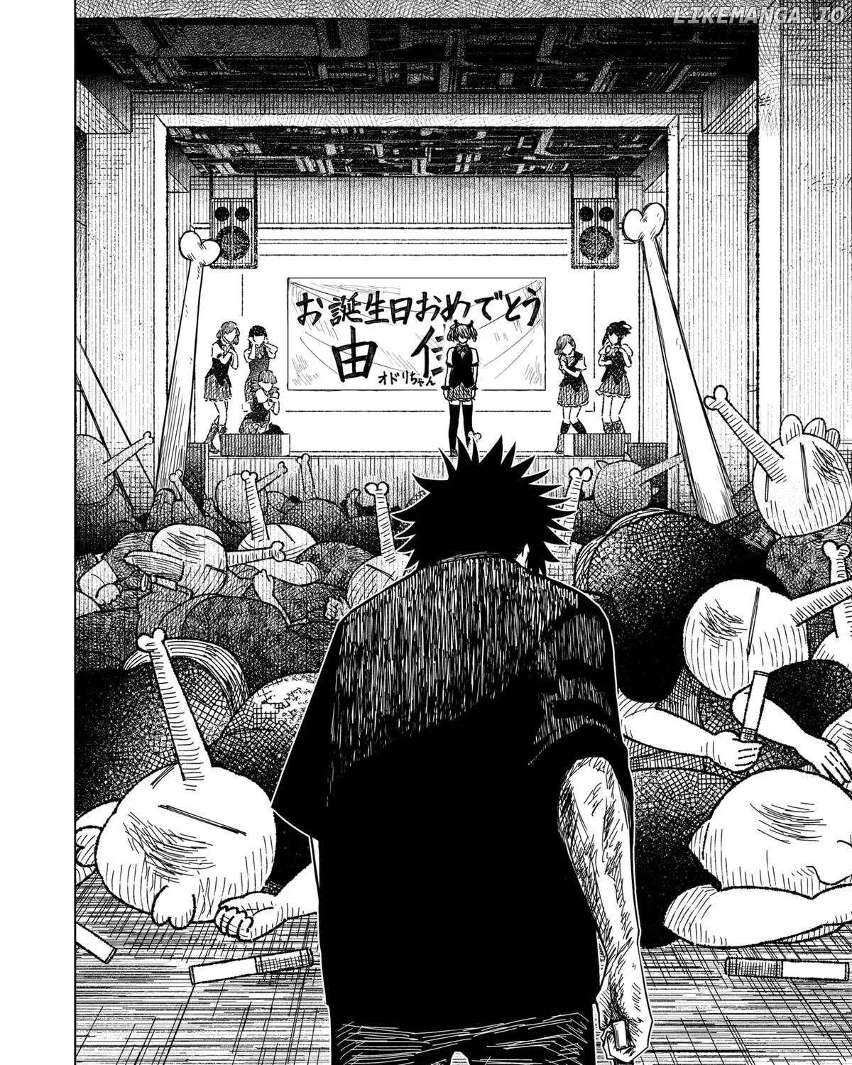 Read Drama Queen Manga Online