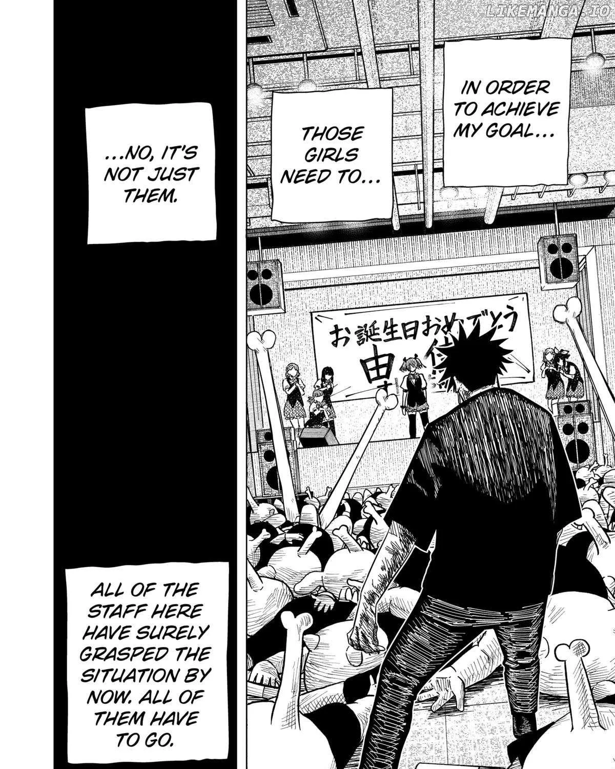 Read Drama Queen Manga Online