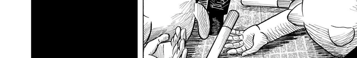 Read Drama Queen Manga Online