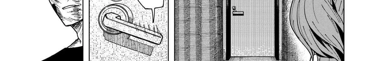 Read Drama Queen Manga Online