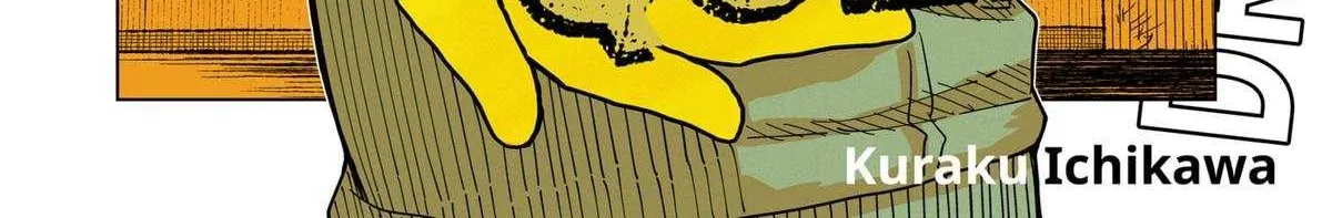 Read Drama Queen Manga Online