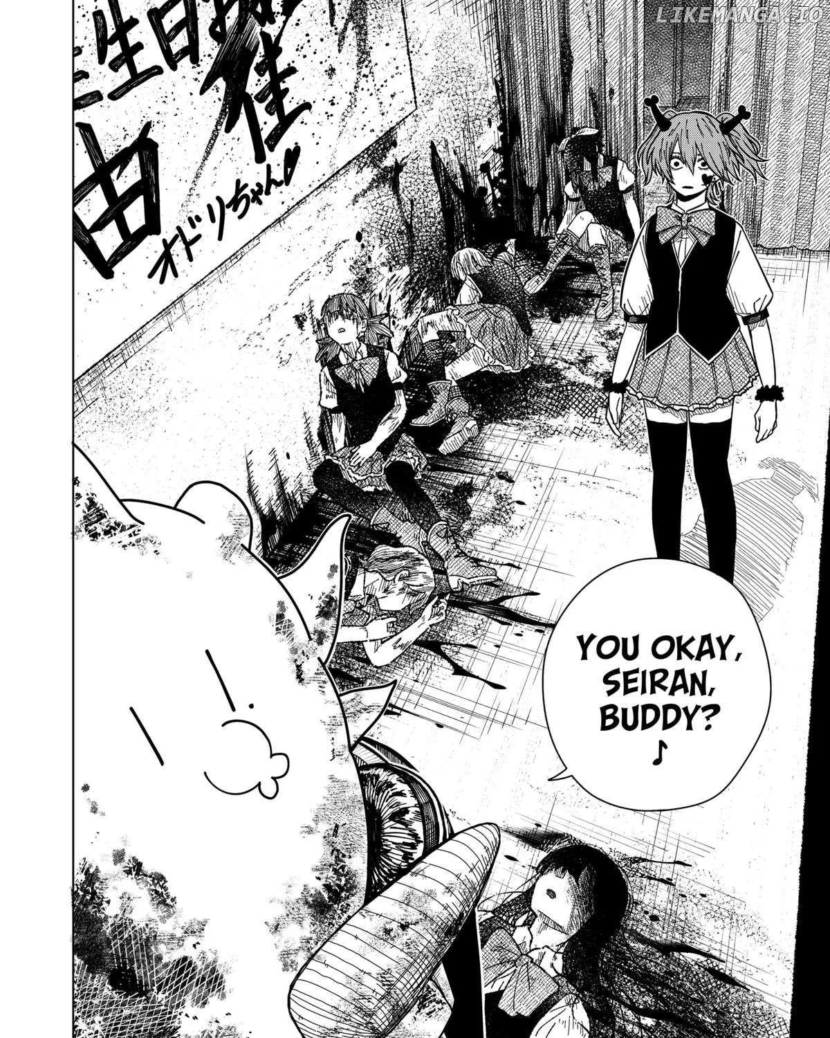 Read Drama Queen Manga Online