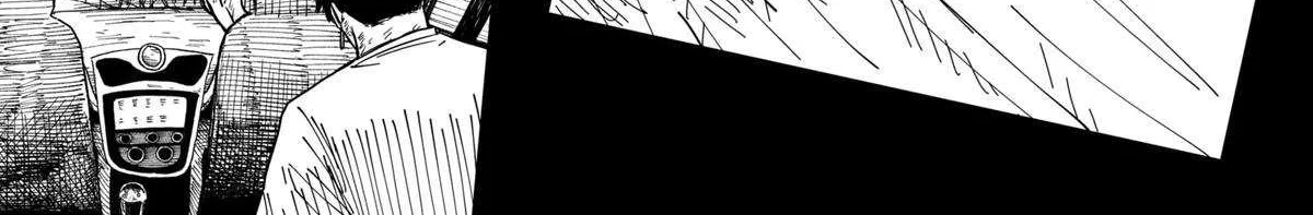 Read Drama Queen Manga Online