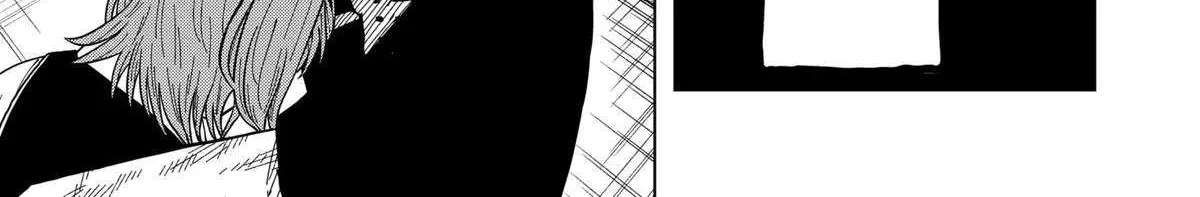 Read Drama Queen Manga Online