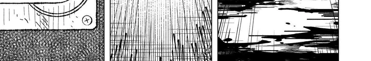 Read Drama Queen Manga Online