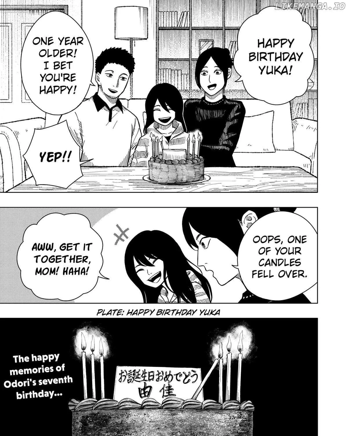 Read Drama Queen Manga Online