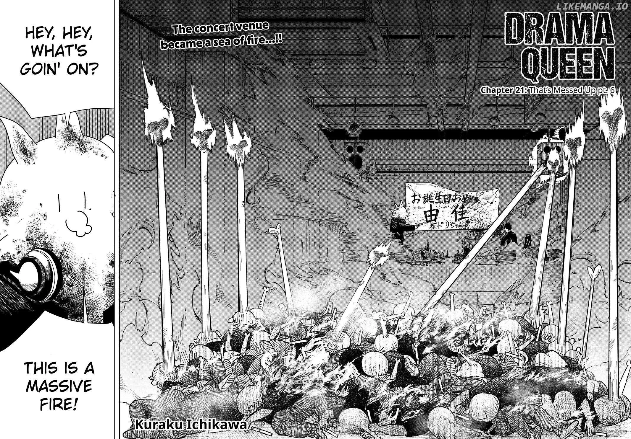 Read Drama Queen Manga Online