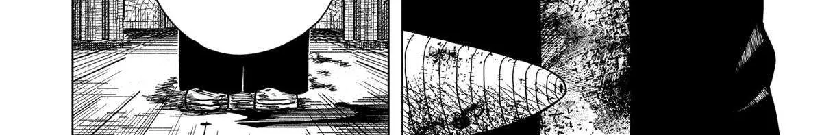 Read Drama Queen Manga Online