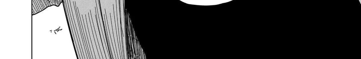 Read Drama Queen Manga Online