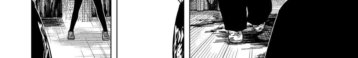 Read Drama Queen Manga Online