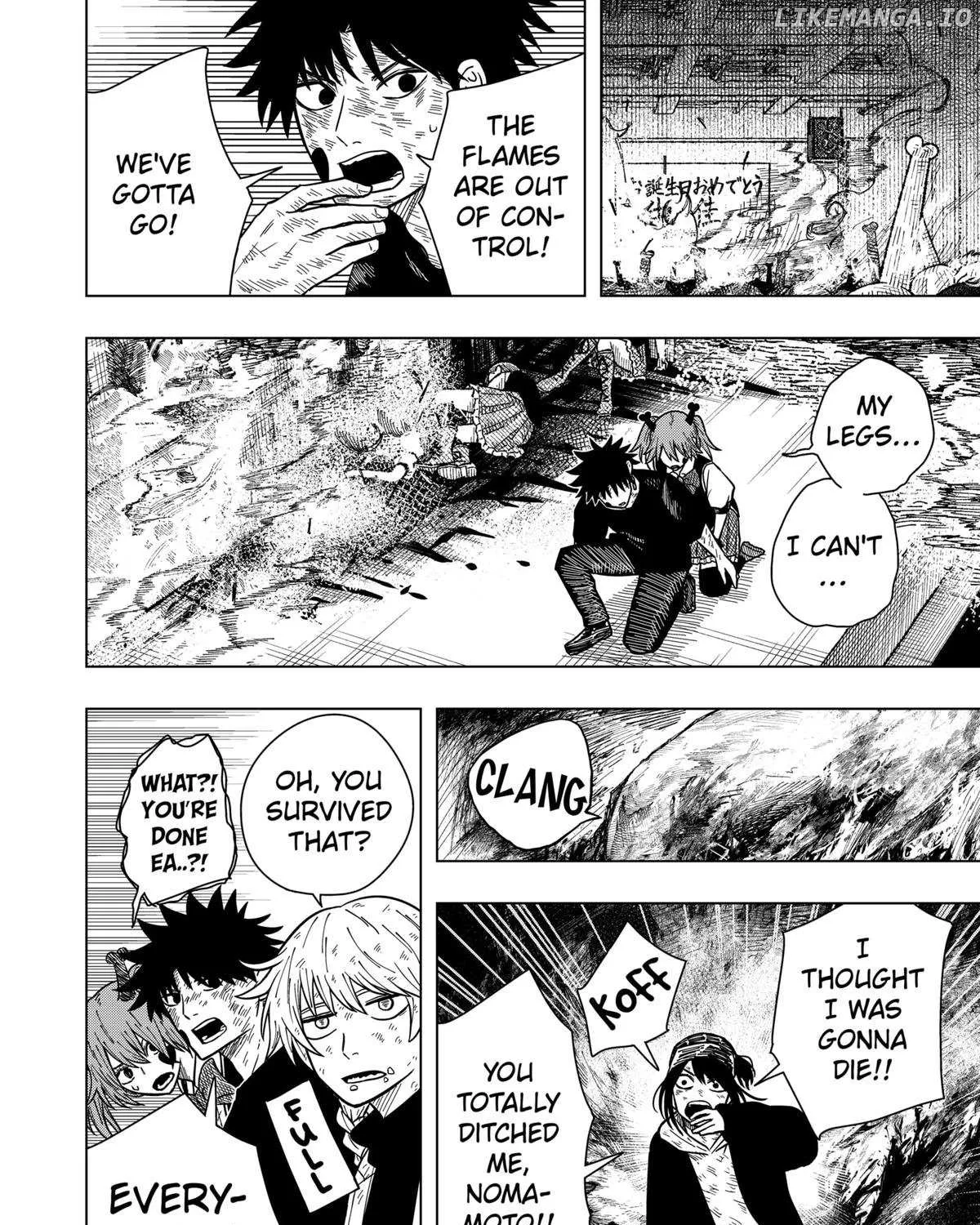 Read Drama Queen Manga Online