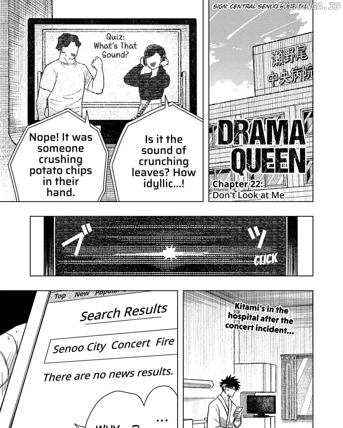 Read Drama Queen Manga Online