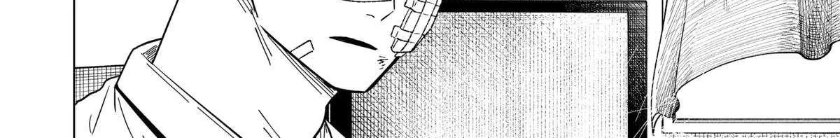 Read Drama Queen Manga Online