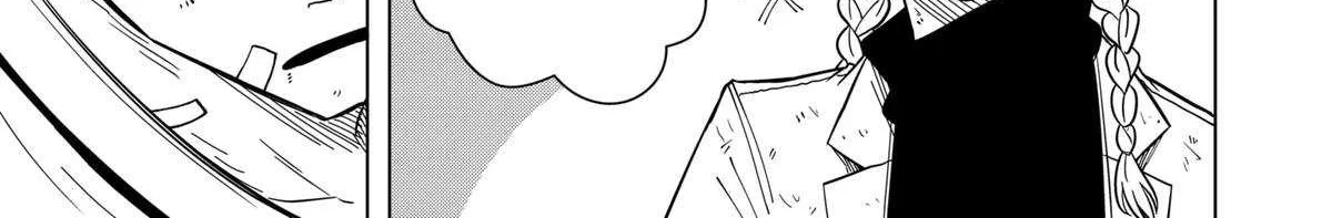 Read Drama Queen Manga Online