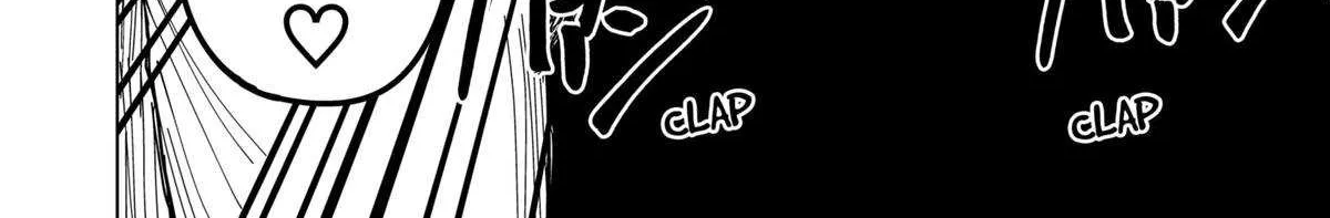 Read Drama Queen Manga Online