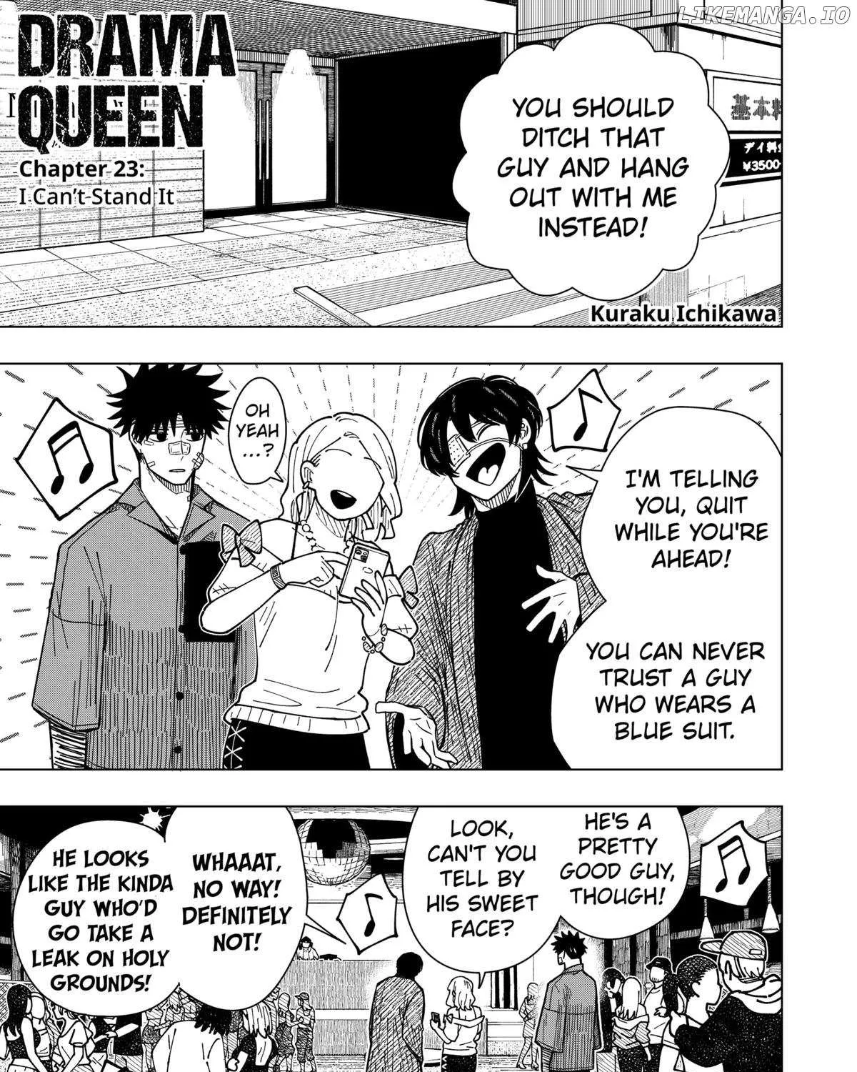 Read Drama Queen Manga Online