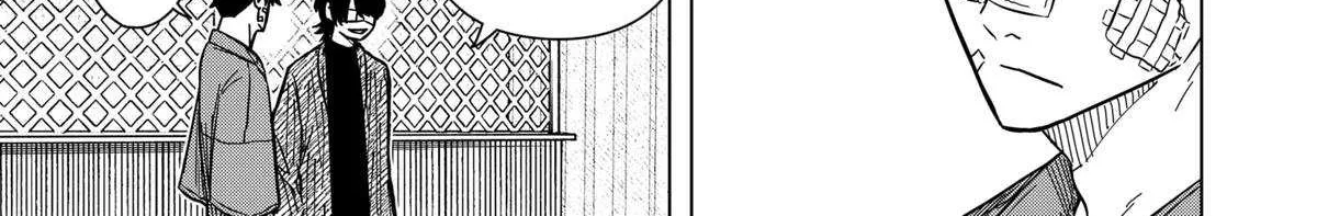 Read Drama Queen Manga Online