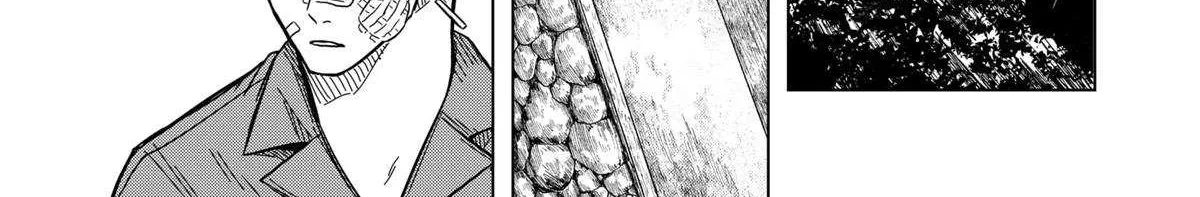 Read Drama Queen Manga Online