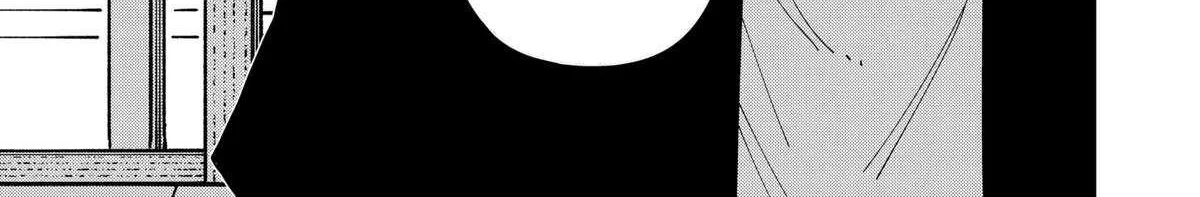 Read Drama Queen Manga Online