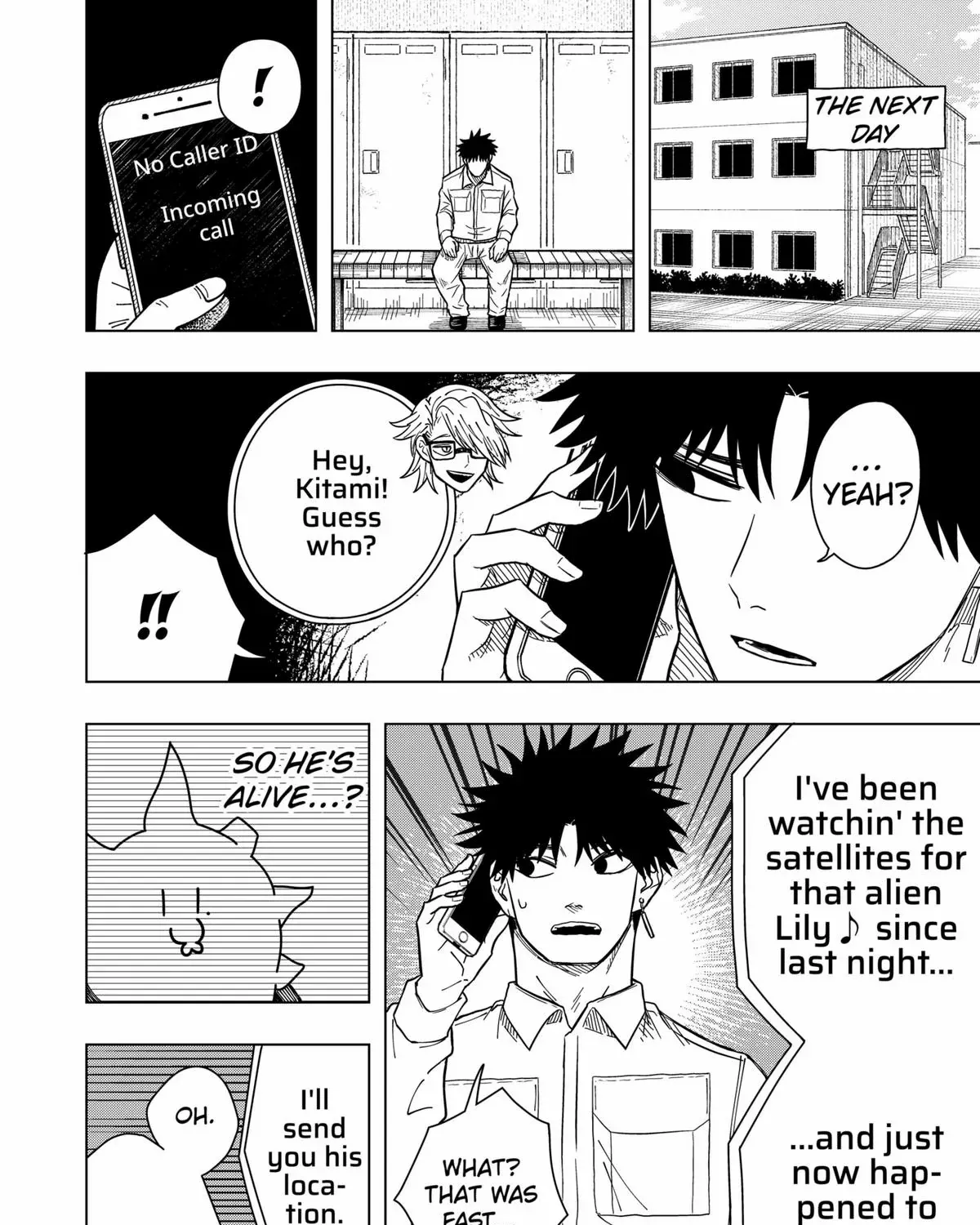 Read Drama Queen Manga Online