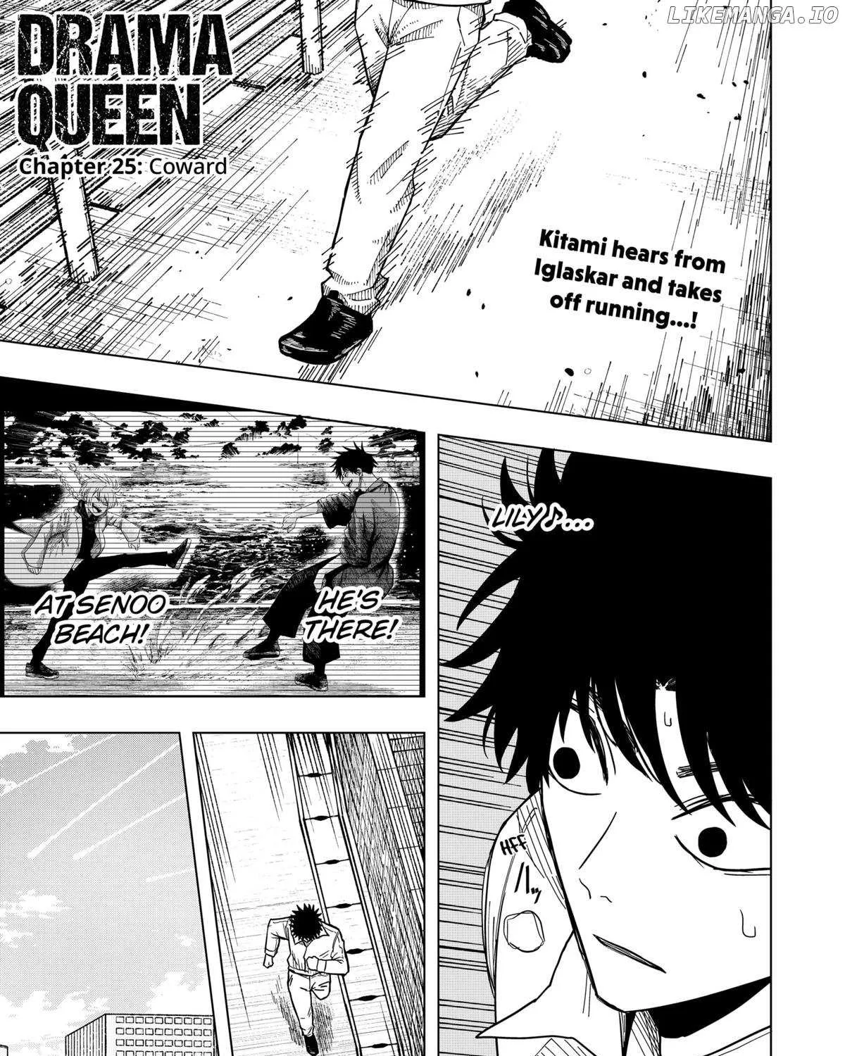 Read Drama Queen Manga Online