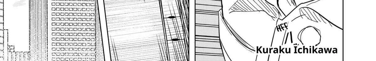 Read Drama Queen Manga Online