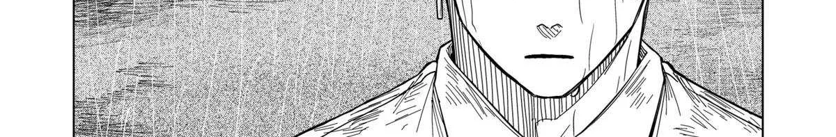 Read Drama Queen Manga Online