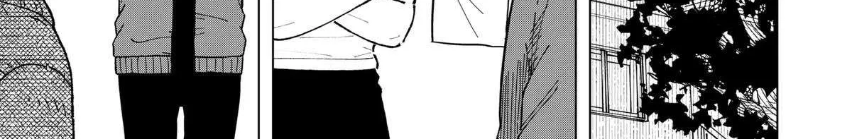 Read Drama Queen Manga Online