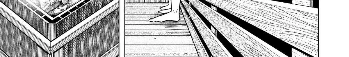 Read Drama Queen Manga Online