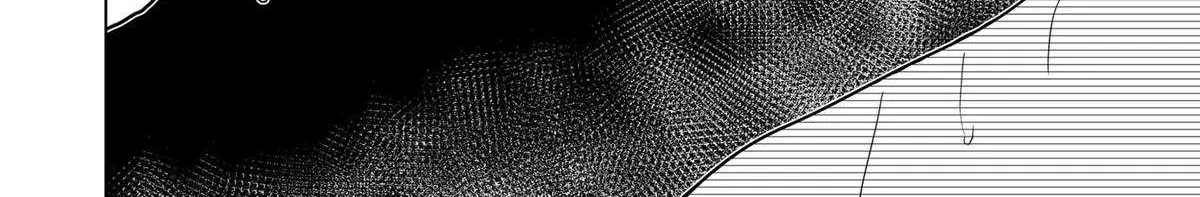 Read Drama Queen Manga Online