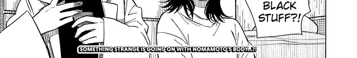 Read Drama Queen Manga Online