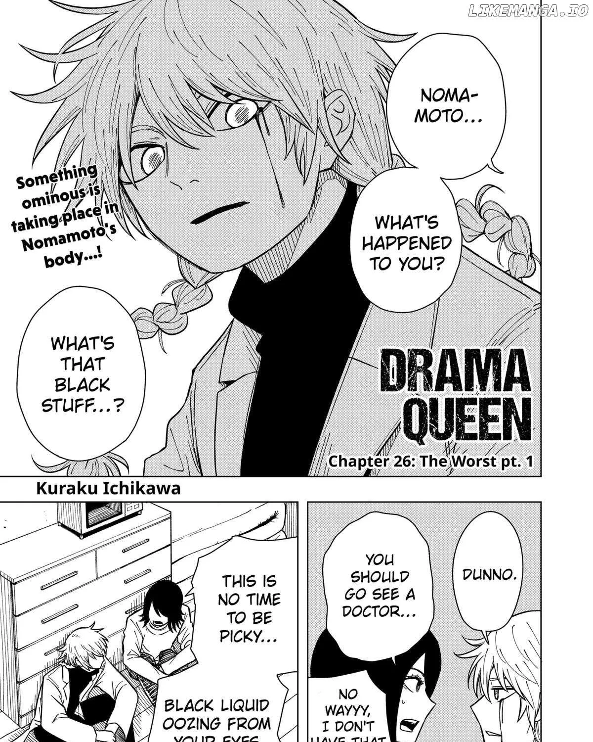 Read Drama Queen Manga Online