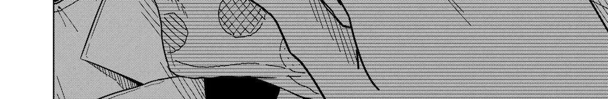 Read Drama Queen Manga Online