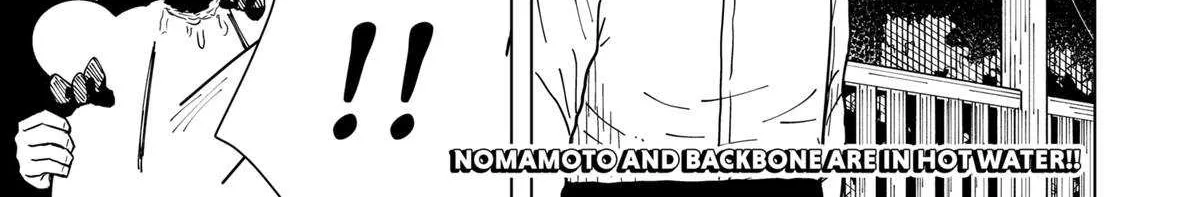 Read Drama Queen Manga Online