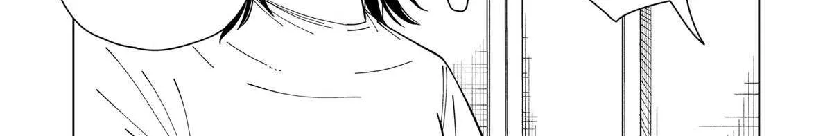 Read Drama Queen Manga Online