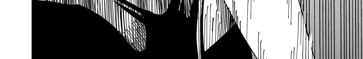 Read Drama Queen Manga Online