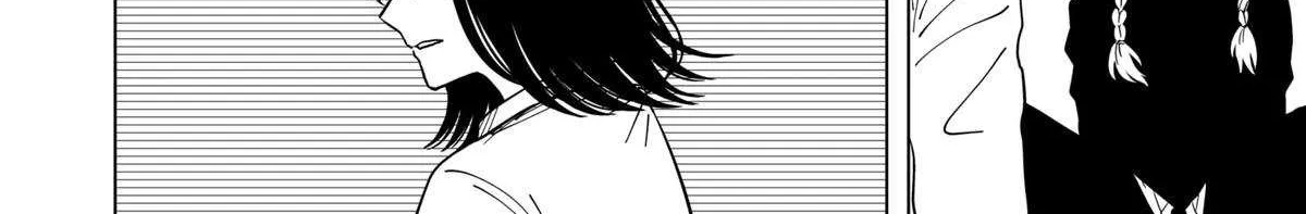 Read Drama Queen Manga Online