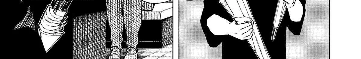 Read Drama Queen Manga Online