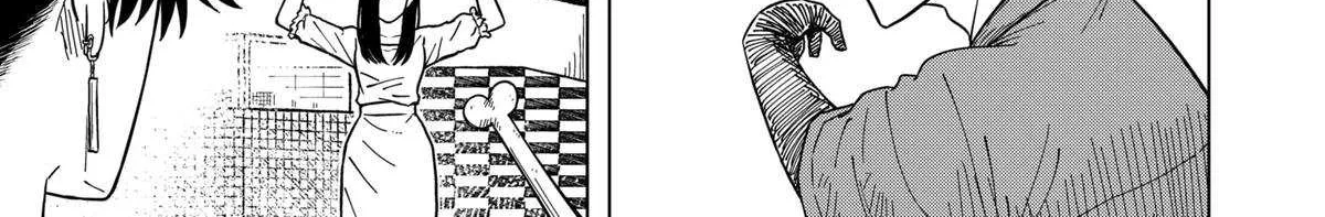 Read Drama Queen Manga Online