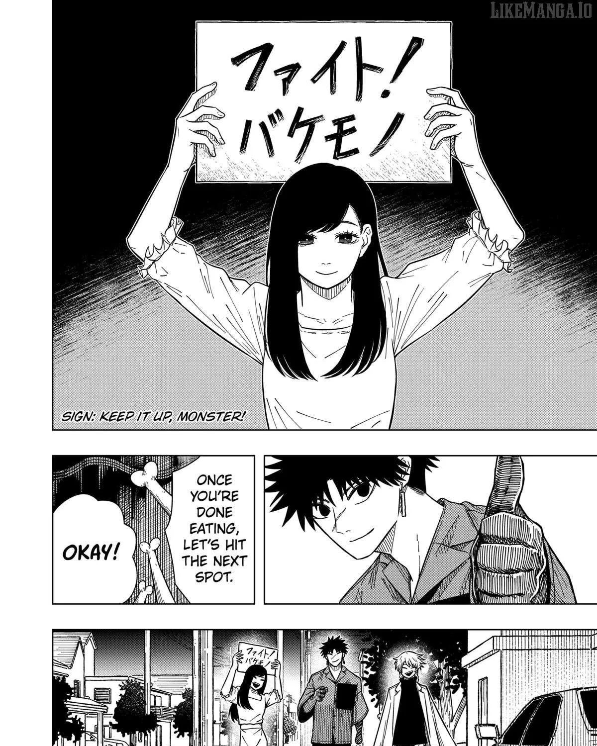 Read Drama Queen Manga Online