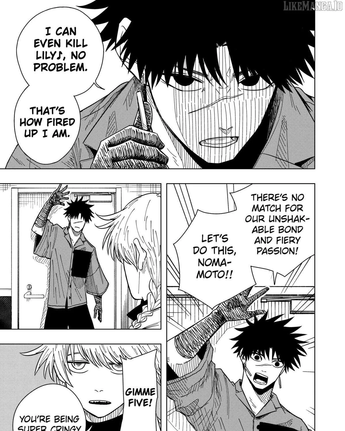 Read Drama Queen Manga Online