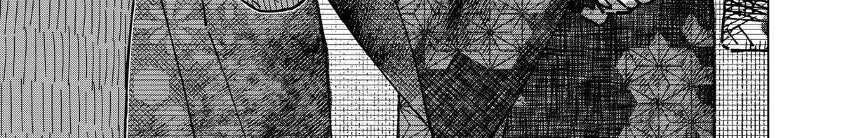 Read Drama Queen Manga Online