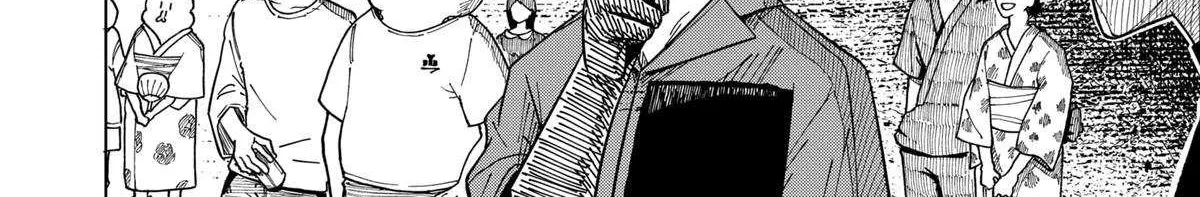 Read Drama Queen Manga Online