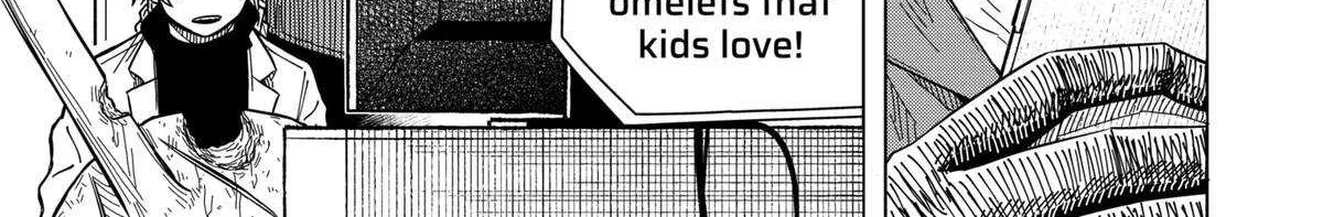 Read Drama Queen Manga Online