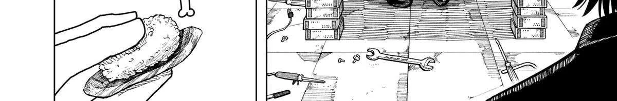 Read Drama Queen Manga Online