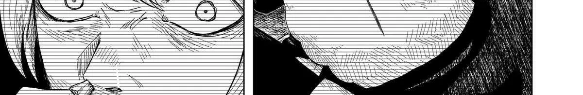 Read Drama Queen Manga Online