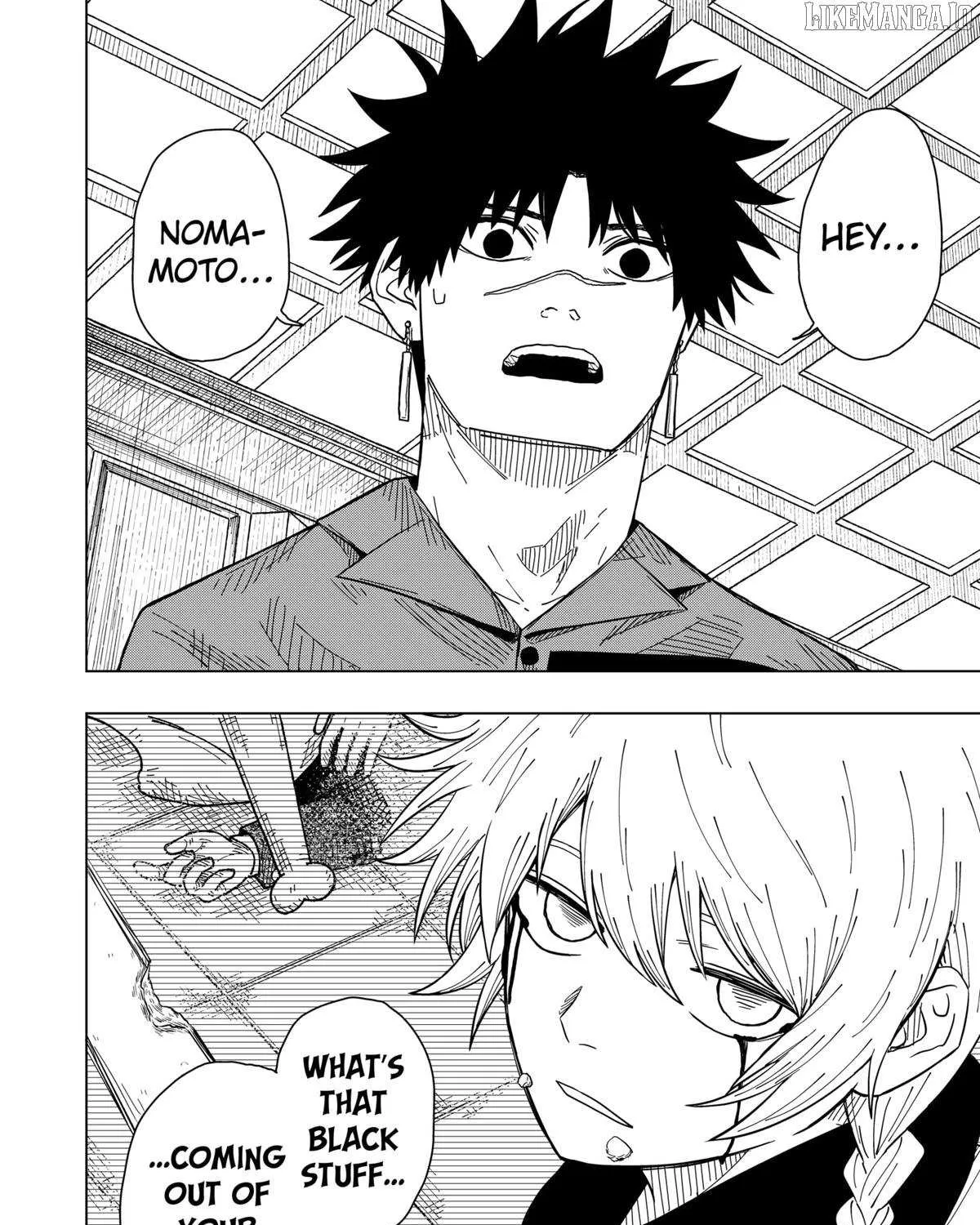 Read Drama Queen Manga Online